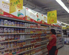 并处最高为货值金额三十倍的罚款；农业部分认