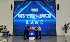  焦沉点财产和环节