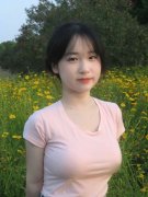 收缴其违纪违法所